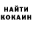 Кетамин ketamine PredatorMrack