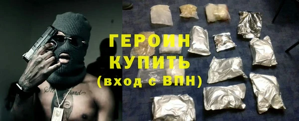мдма Костерёво