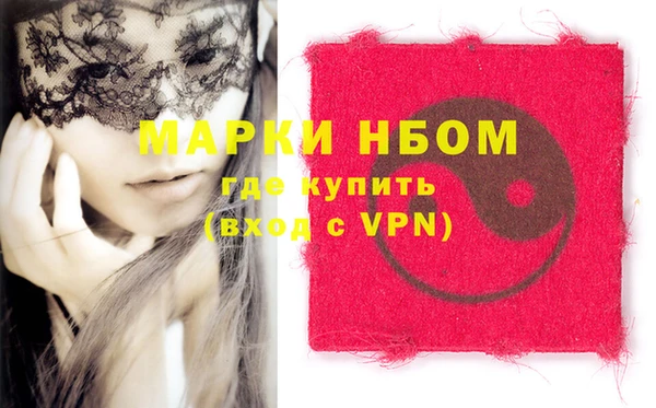 кокс Коряжма