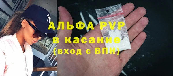 мдпв Красноперекопск