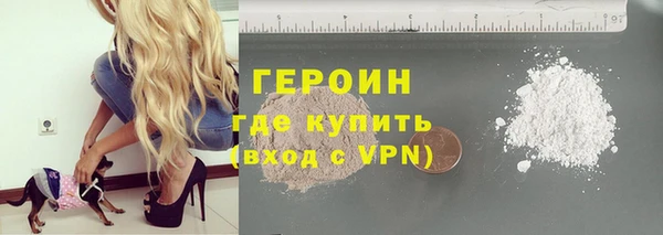 кокс Коряжма