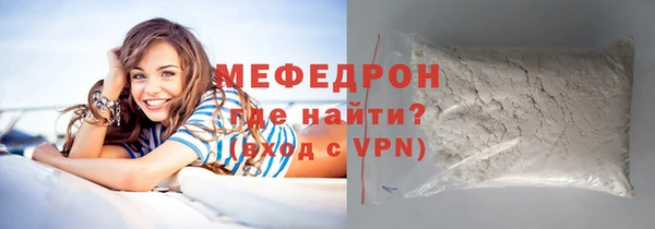 мдпв Красноперекопск
