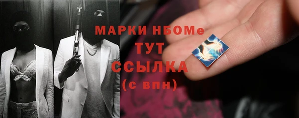 мдпв Красноперекопск