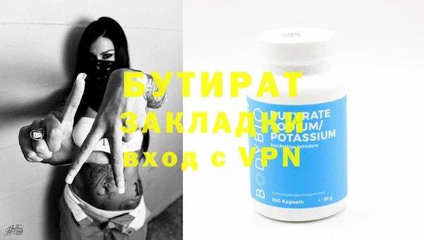 мдпв Красноперекопск