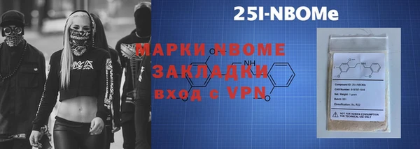 кокс Коряжма