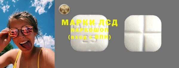 бошки Корсаков
