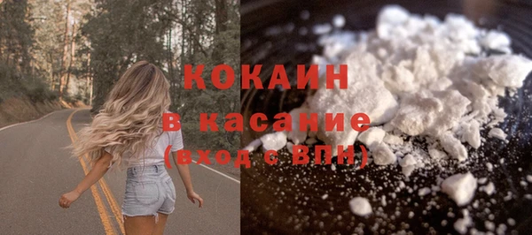бошки Корсаков