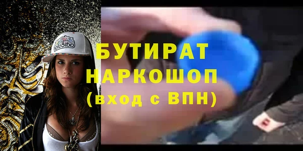 мдма Костерёво