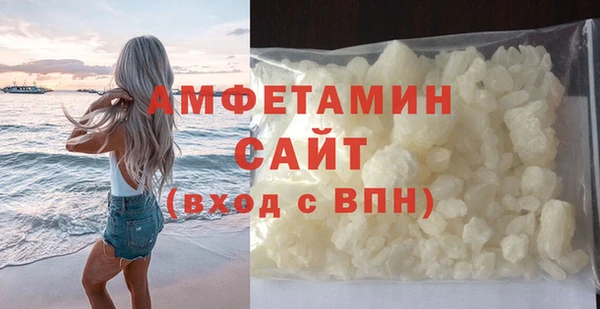 мдпв Красноперекопск