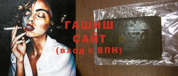 бошки Корсаков