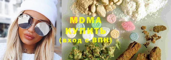 мдпв Красноперекопск