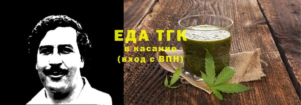кокс Коряжма