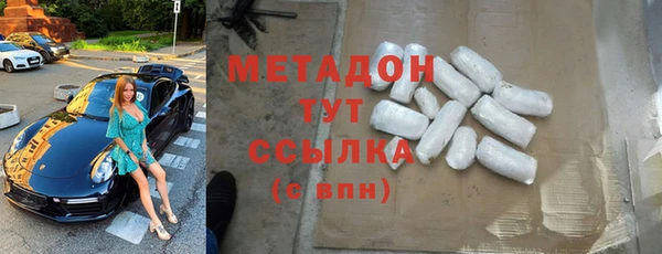 мдпв Красноперекопск
