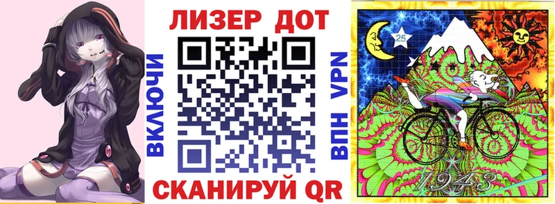 Марки NBOMe 1500мкг  Курчалой 