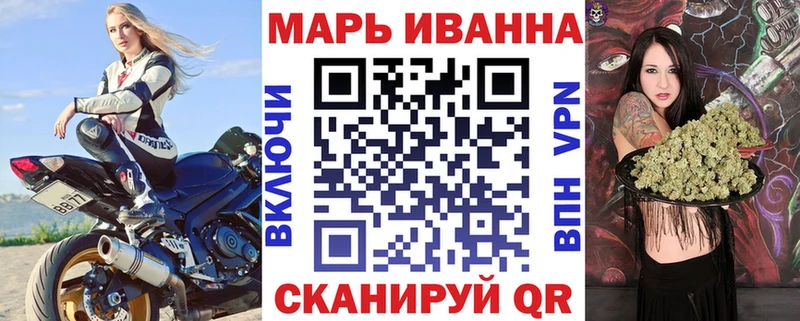 МАРИХУАНА MAZAR  blacksprut маркетплейс  Курчалой 